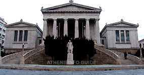 The Library of Athens