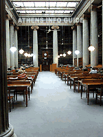 The reading hall of the National Library in Athens