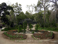 Национальный сад Афин