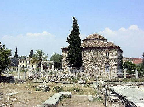 Agoranomion, Roman Agora, Athens