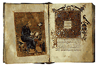 Первые страницы Евангелия на пергаменте - музей Бенаки