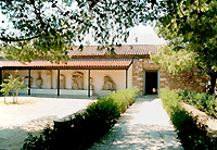 Музей Керамик
