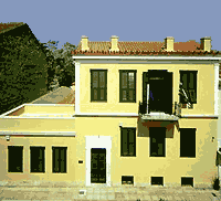 The Centre for the Study of Traditional pottery in Athens