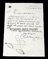 A letter written by Eleftherios Venizelos and his glasses – Museum of Eleftherios Venizelos in Athens