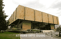 The War Museum in Athens